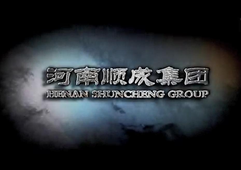 bat365集团企业宣传视频