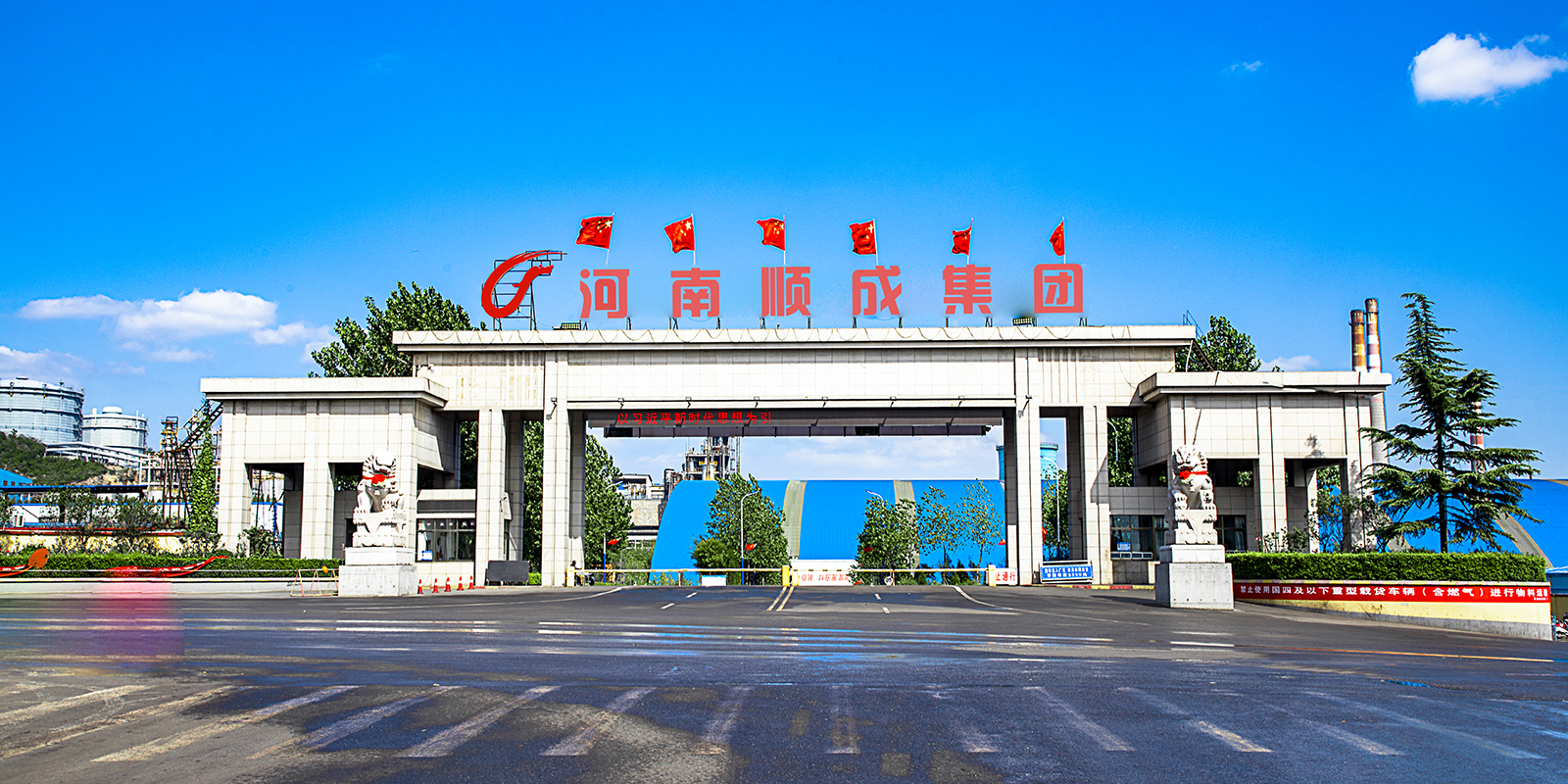 bat365企业大门