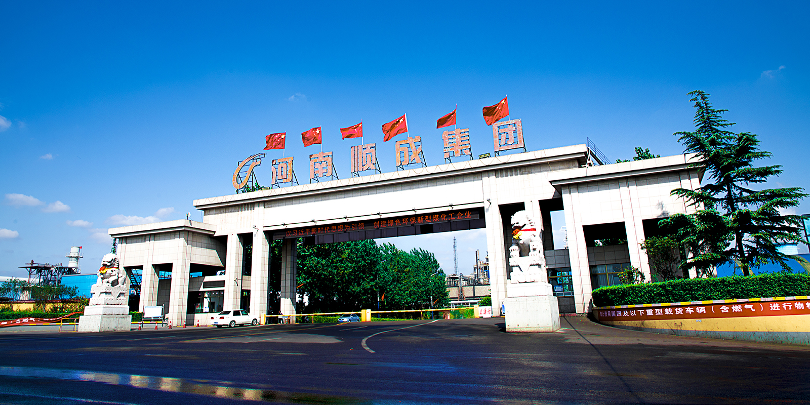 bat365企业大门