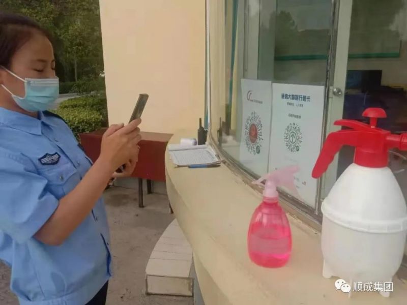 河南bat365集团 严把疫情防控“入口关” 确保防疫生产两不误