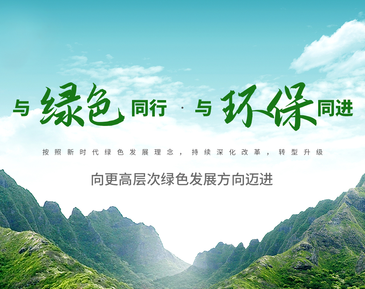 bat·365(中文)官方网站 - 登录入口