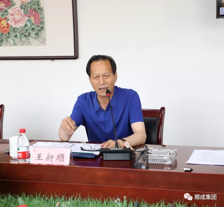 bat365集团同16家合作友商举行会谈