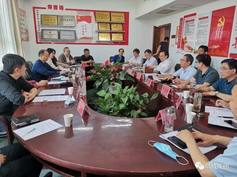 安阳市政府副市长田海涛会见吉利集团副总裁俞学良一行洽谈与河南bat365集团合作建设新能源甲醇商用车项目