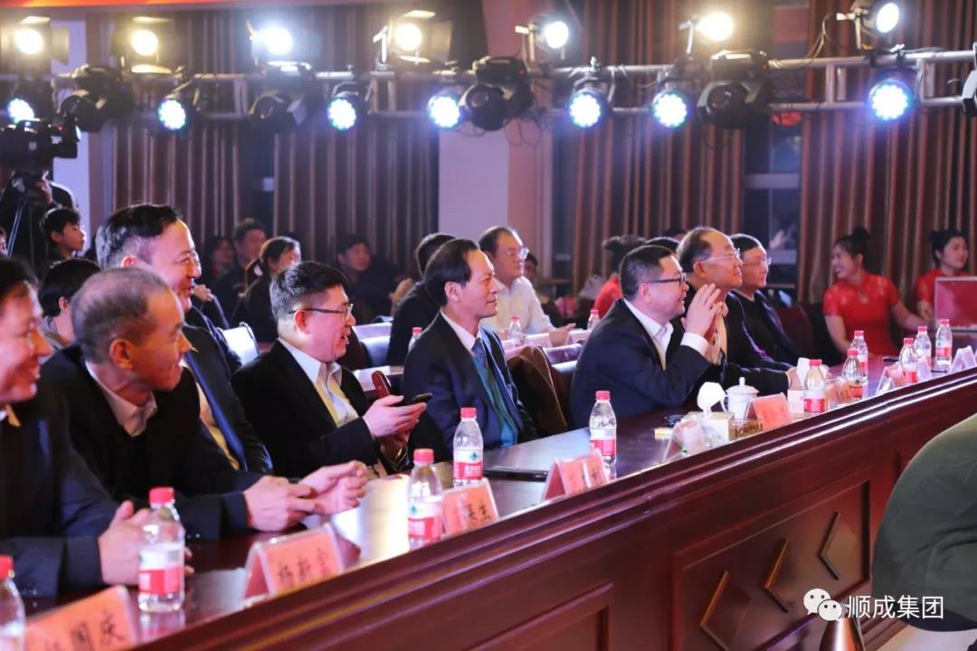 bat365集团2020年春节文艺晚会