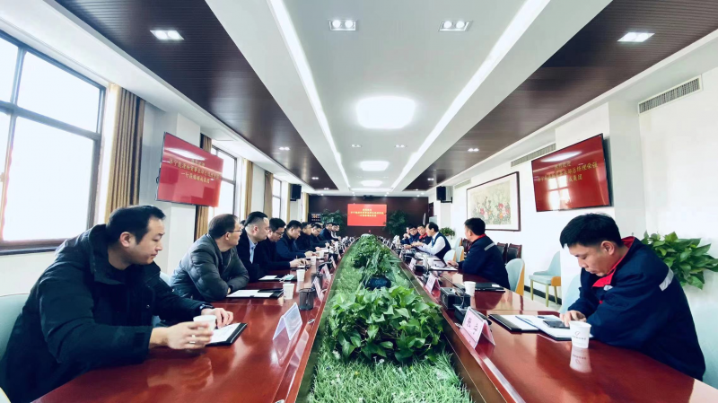 山东济宁能源物贸事业部总经理荣强一行到bat365集团走访调研