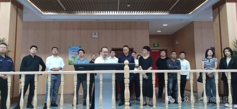 云南省曲靖市政府副市长吴静一行到bat365集团参观考察