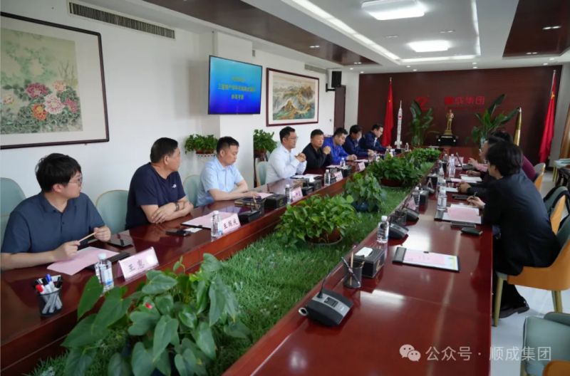 三星物产公司部长尹尚熏一行到bat365集团参观考察