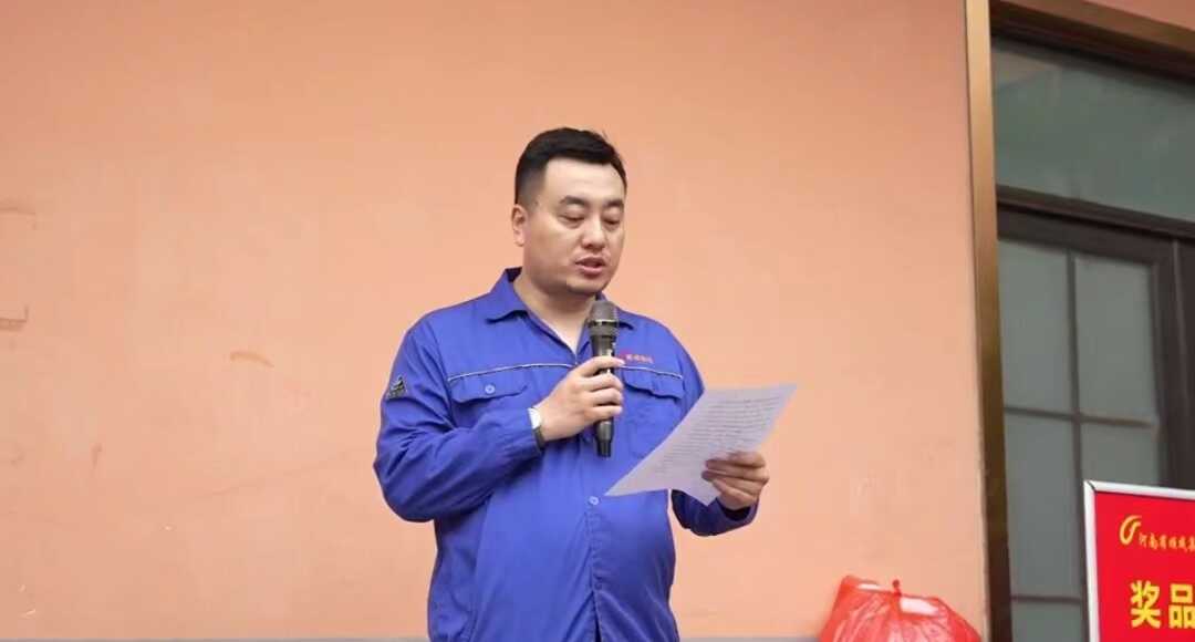 bat365集团举行职工活动中心揭牌仪式 暨夏季职工趣味运动会