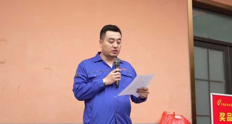 bat365集团举行职工活动中心揭牌仪式 暨夏季职工趣味运动会