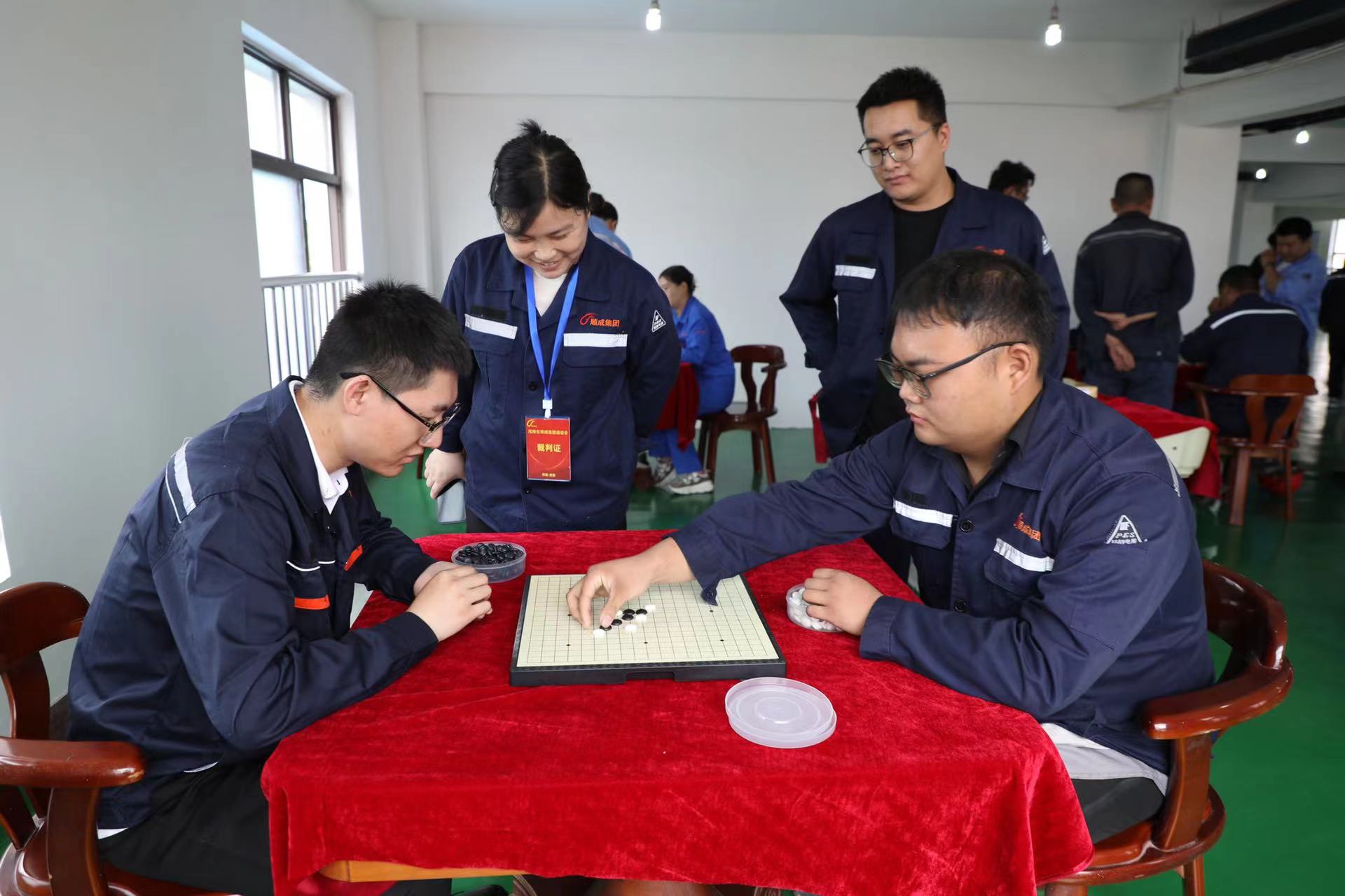 bat365集团职工活动中心揭牌仪式暨夏季职工趣味运动会