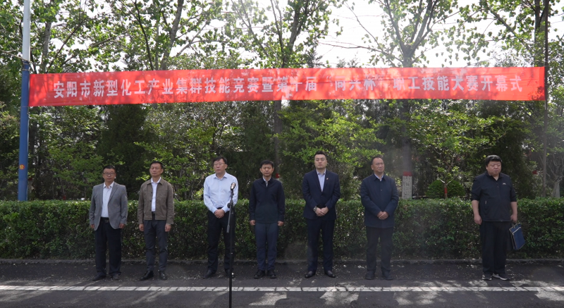 bat·365(中文)官方网站 - 登录入口