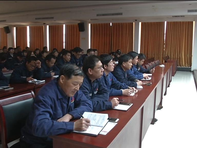 bat365集团网络办公会议照片2.JPG
